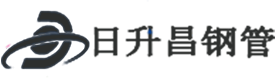 泰州热浸塑钢管,泰州热浸塑穿线管,泰州热浸塑钢管厂家